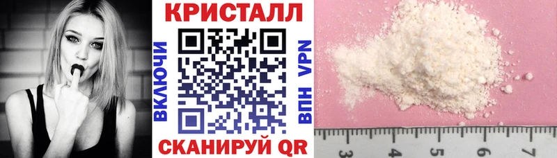 хочу наркоту  Зарайск  МЕГА рабочий сайт  Amphetamine 98% 