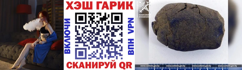 Гашиш Premium  Зарайск 