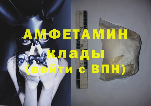 mix Балабаново