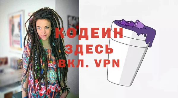 mix Балабаново