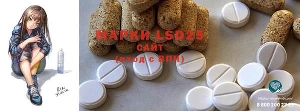 ECSTASY Баксан