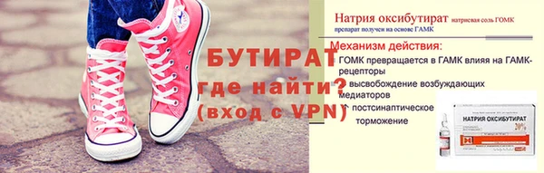 mix Балабаново
