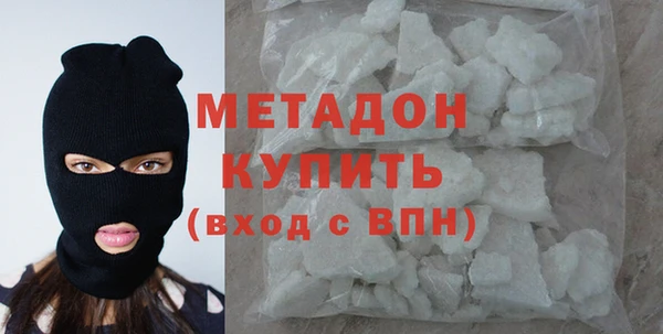 mix Балабаново