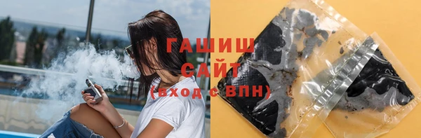героин Балахна