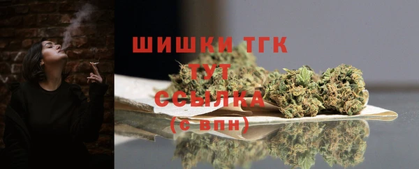героин Балахна