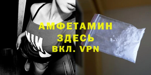 ECSTASY Баксан