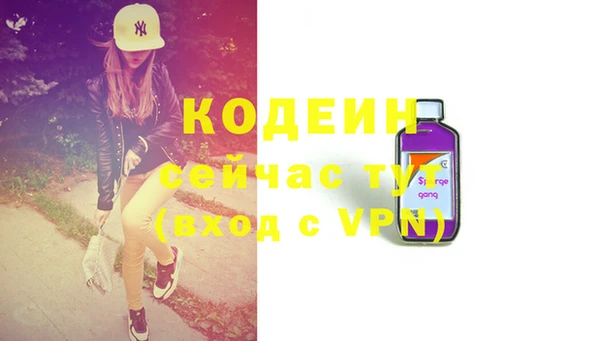 ECSTASY Баксан