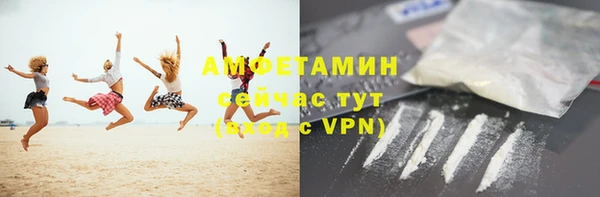 винт Новокубанск