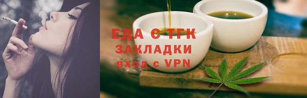 mix Балабаново