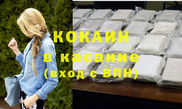ECSTASY Баксан