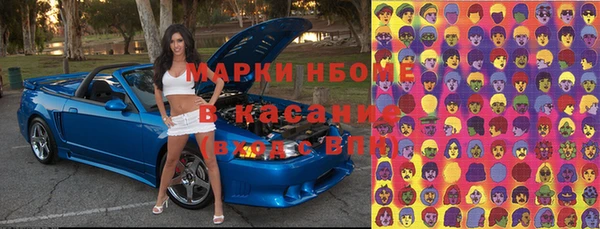 ECSTASY Баксан