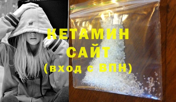 героин Балахна