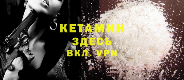ECSTASY Баксан