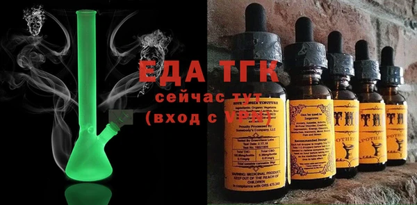 героин Балахна