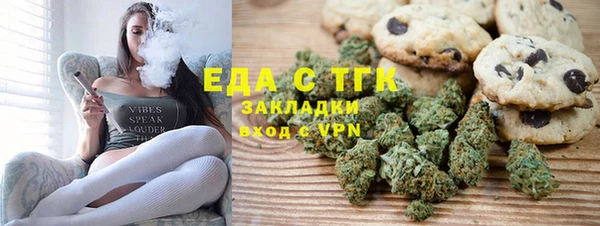 mix Балабаново