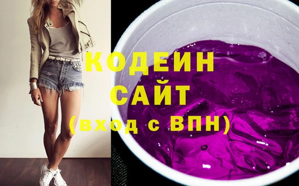 ECSTASY Баксан