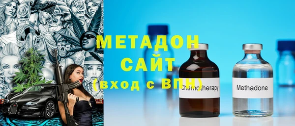 mix Балабаново
