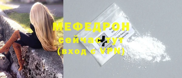 mix Балабаново