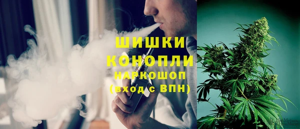 винт Новокубанск