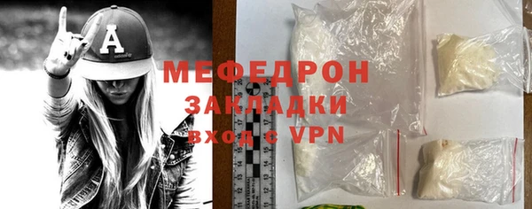 ECSTASY Баксан