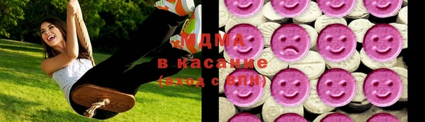 героин Балахна