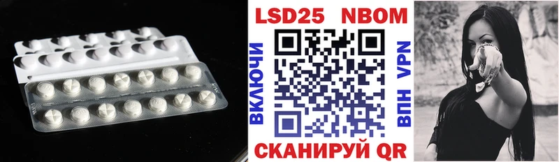 ЛСД экстази ecstasy  Зарайск 