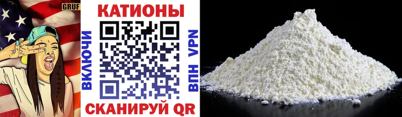 цены наркотик  МЕГА сайт  МЕФ mephedrone  Зарайск 