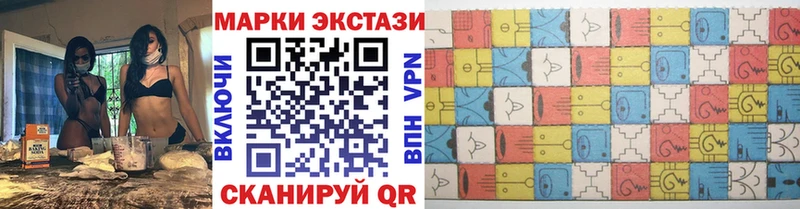 Марки NBOMe 1500мкг  хочу наркоту  мега ССЫЛКА  Зарайск 